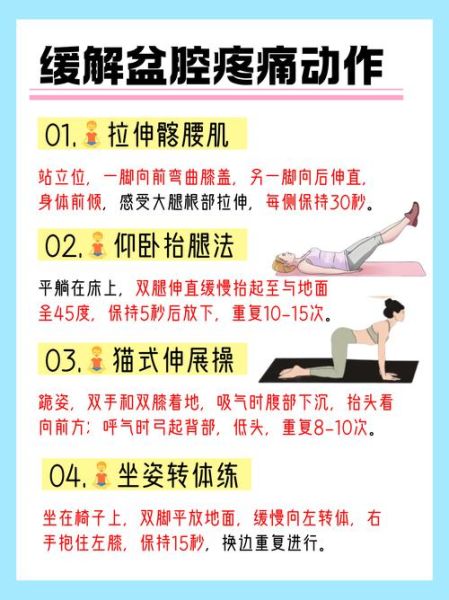 为什么坐姿会影响情绪_如何调整坐姿提升自信