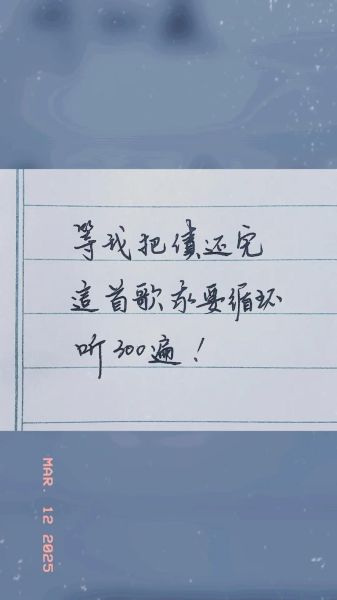 上岸后如何表达情感_上岸情感表达怎么说