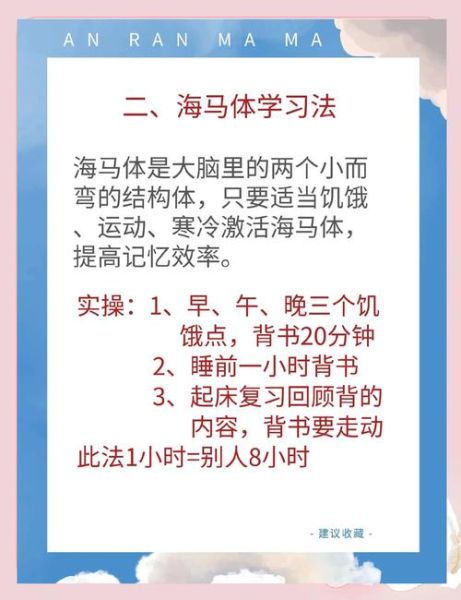 央视读书百科是什么_怎么高效使用
