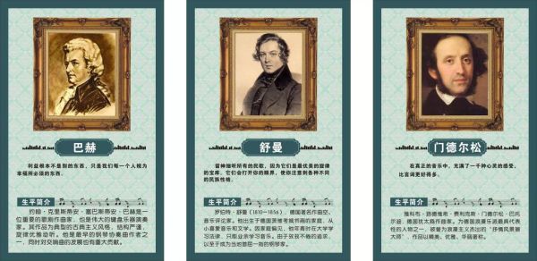 巴赫表达什么情感_如何聆听巴赫音乐中的情绪