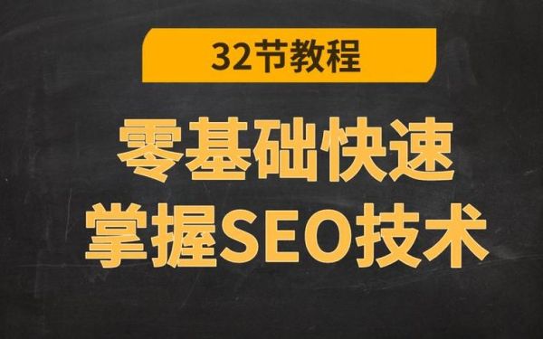 如何快速恢复网站排名_网站被K后多久能恢复