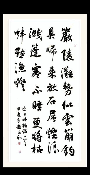 皮日休是谁_读书唐皮日休生平与作品