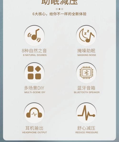 音响如何营造氛围_音响情感表达技巧