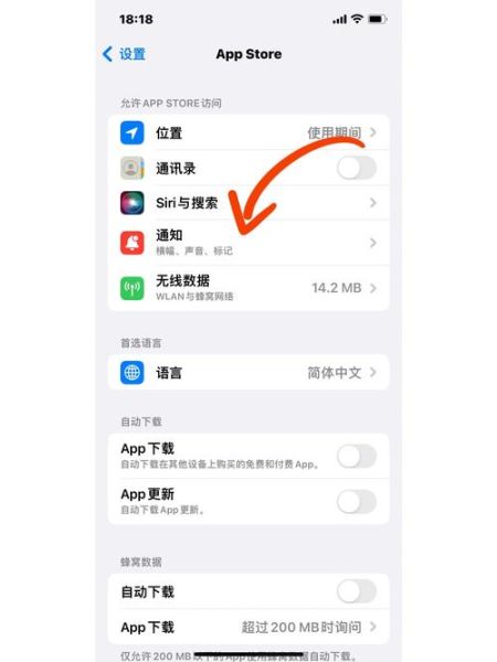 为什么用户总是点不到按钮_如何减少误触