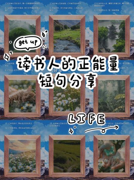 读书人三有是什么_如何做到读书人三有