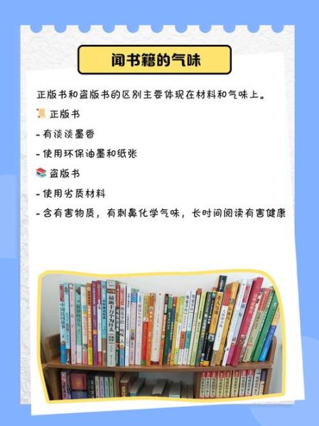 读书大百科视频大全免费观看_如何不花钱看全集