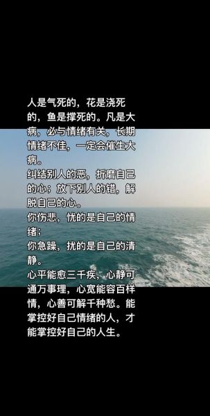 孤岛情感表达是什么_如何走出孤岛心理