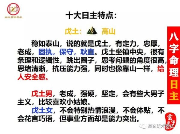 大玄读书人百科百度网盘_如何获取完整版资源