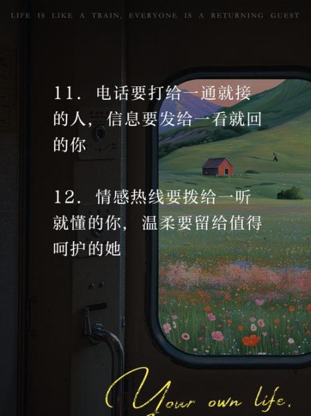 情感热线怎么打_情感倾诉热线有用吗