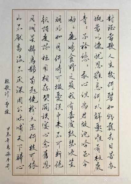 短歌行表达了什么情感_曹操为何借酒抒怀