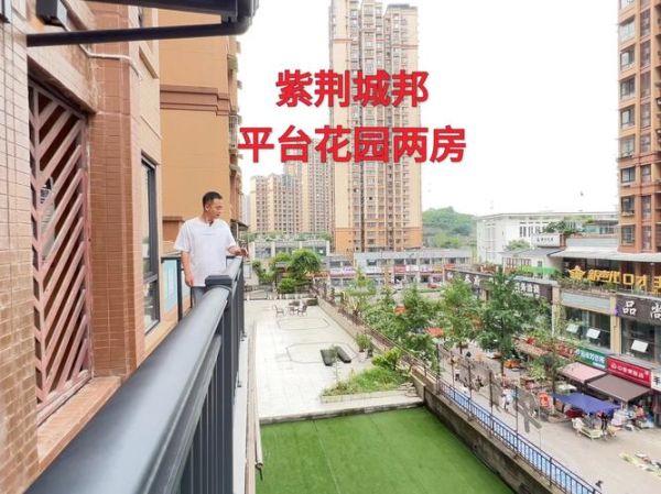 城邦读书花园是什么_城邦读书花园在哪里