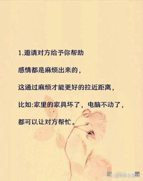 迟迟表达的情感_如何正确面对