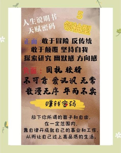 心理学赚钱吗_如何利用心理学赚钱