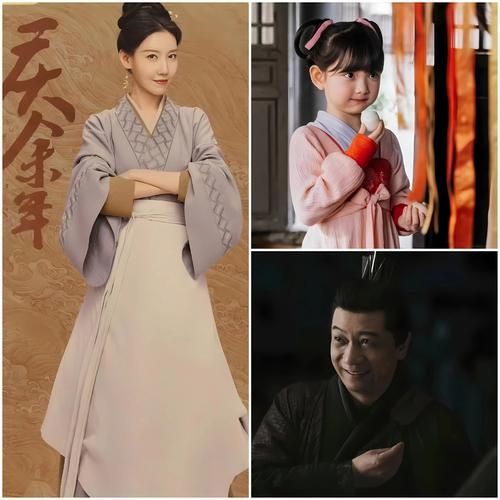 庆余年好好读书百度百科_庆余年读书顺序是什么