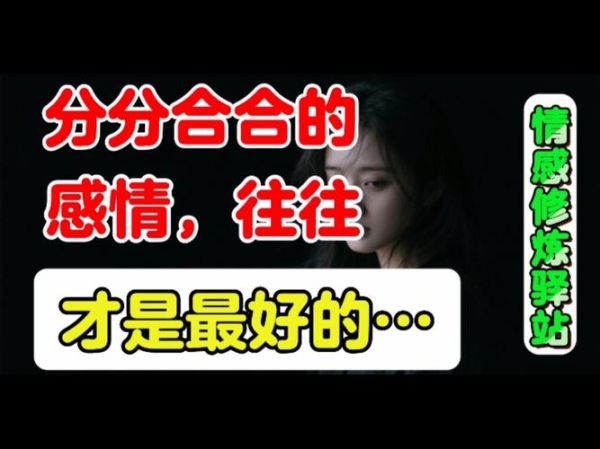 会合表达什么情感_如何识别