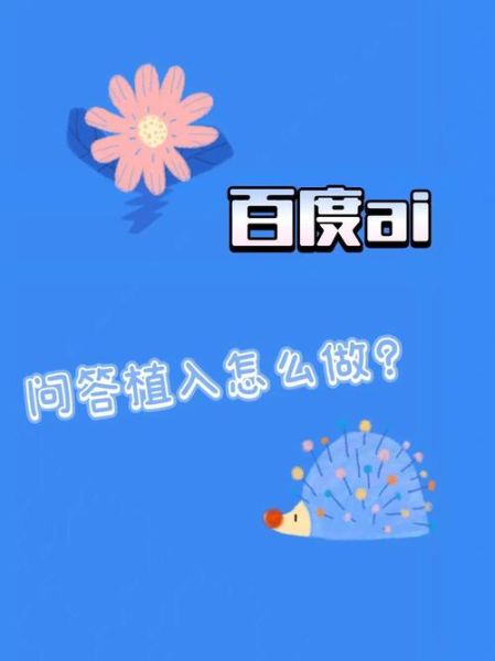 如何提升网站信任度_什么是E-A-T