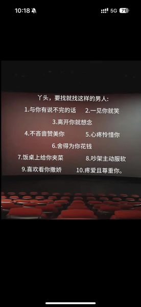 如何挽回感情_情感表达小品