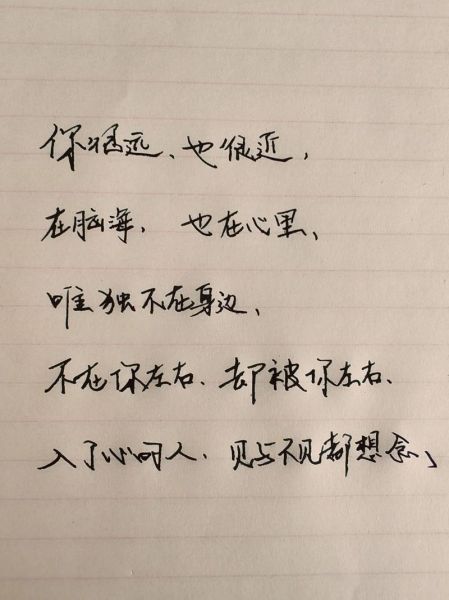 如何治愈自己_治愈系文字怎么写