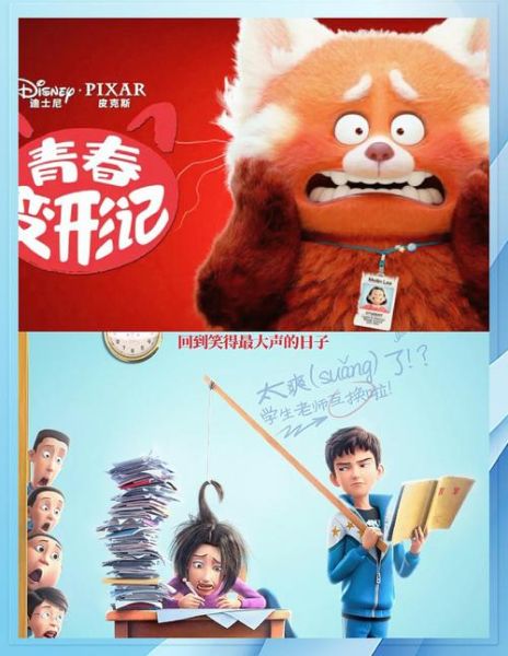 心理学电影中国_有哪些值得看