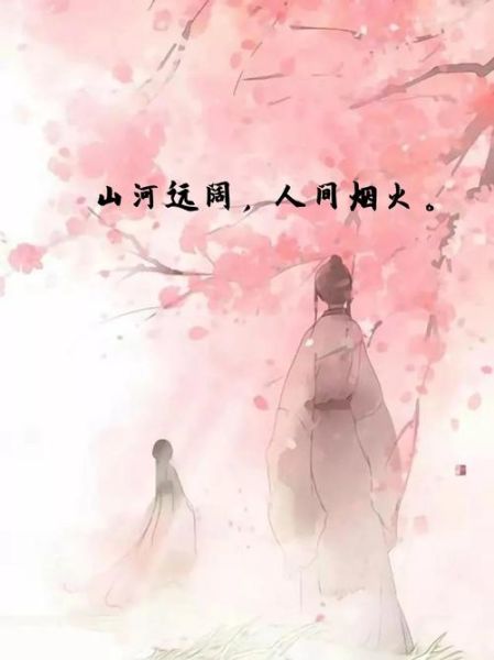 踏歌表达情感_如何打动人心