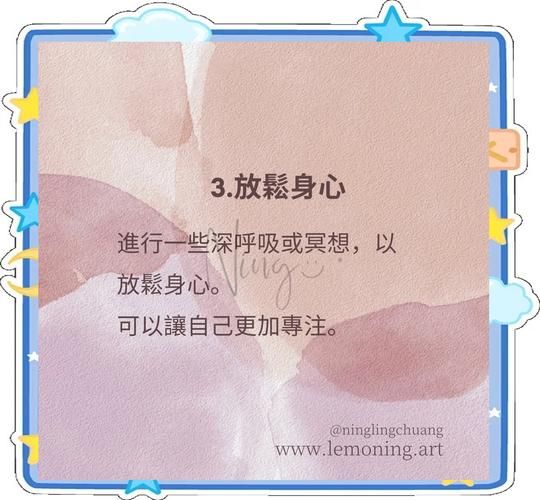 如何平静表达情感_平静表达情感技巧