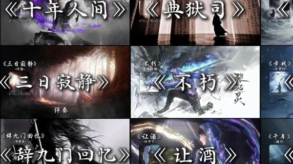 稻米歌曲表达了什么情感_为什么让人落泪