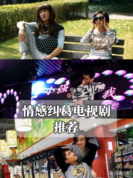 情感剧如何打动观众_情感表达手法有哪些