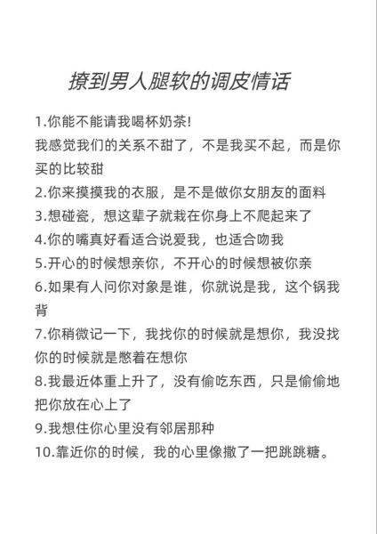 如何根据台词表达情感_台词情感表达技巧