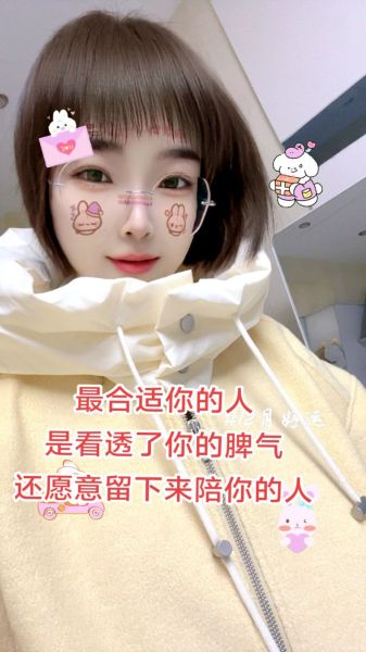 女生表达情感视频_如何拍才打动人心