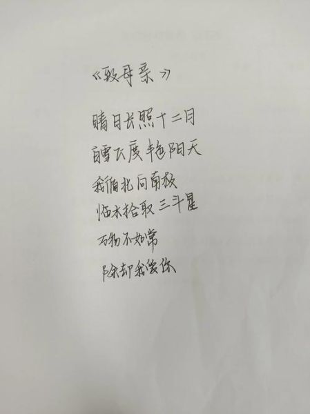 诗人如何表达情感_诗歌情感有哪些