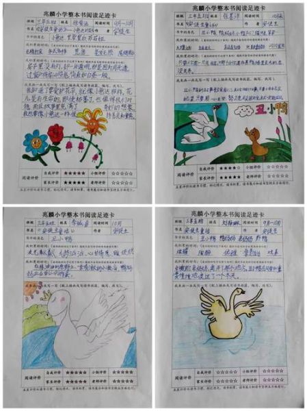 百度读书卡是什么_怎么使用百度读书卡