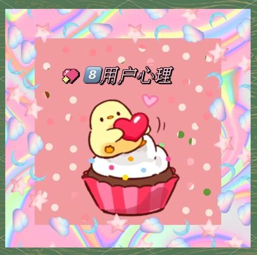 如何提高网站转化率_用户行为心理学统计方法