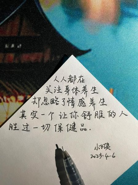 如何写出有温度的文案_情感文案写作技巧