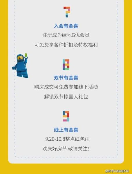 天府表达情感是什么_如何正确使用