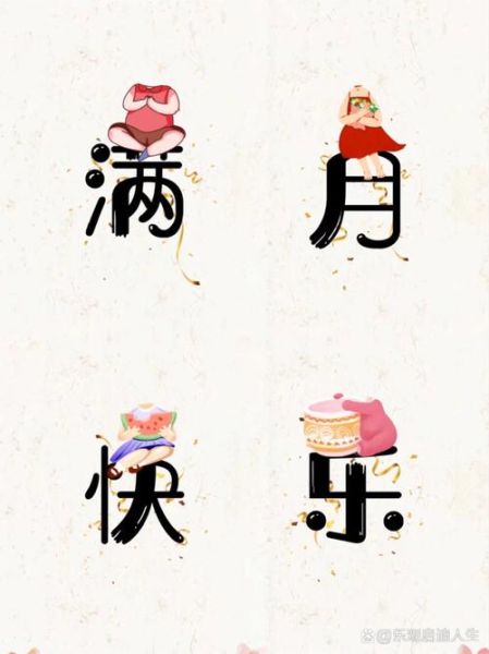 满月代表什么情感_为什么看到满月会想哭