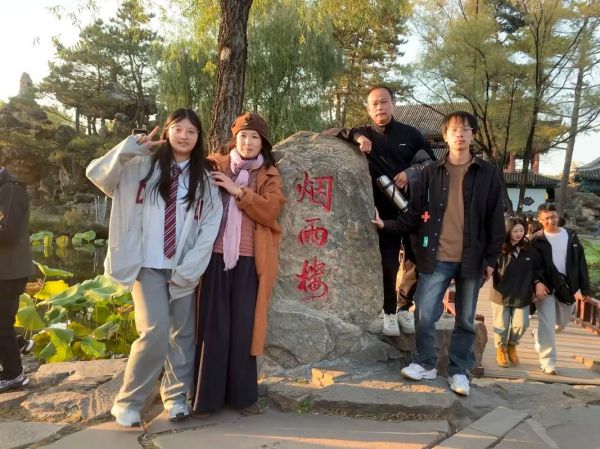 承德情感表达_承德人如何说爱