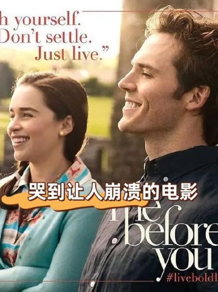 为什么看感人电影会哭_如何挑选催泪片