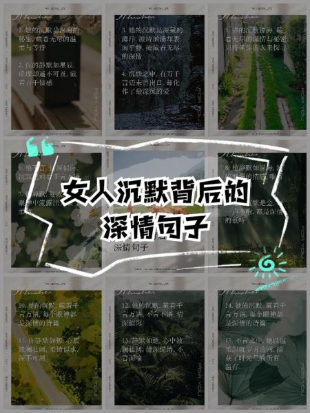 老牛情感表达解读_如何读懂沉默背后的爱