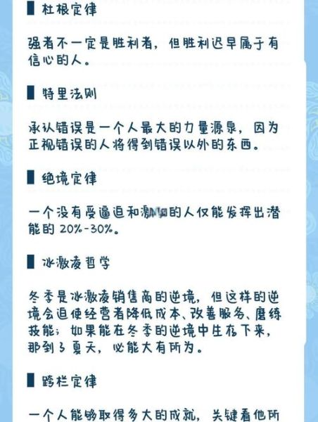 如何利用心理学效应提升转化率_常见心理效应有哪些