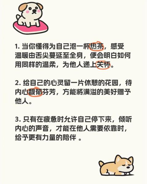情感表达驿站是什么_如何有效倾诉