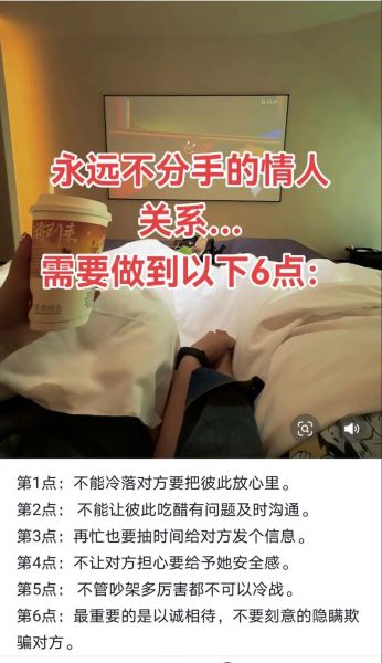 情感表达驿站是什么_如何有效倾诉