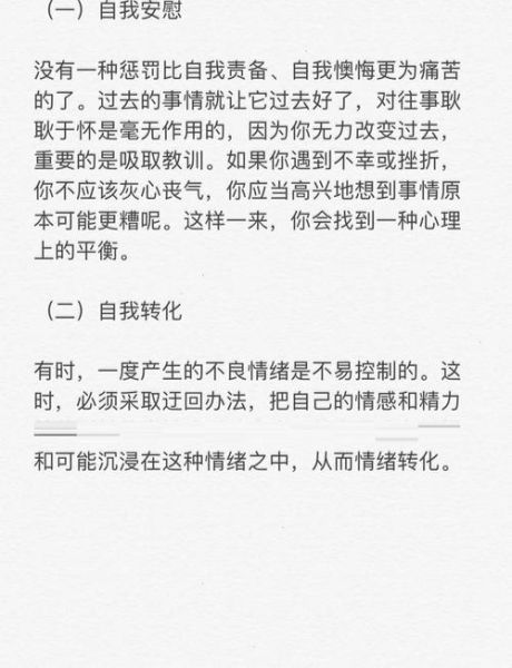 如何通过表演表达情感_表演时如何控制情绪