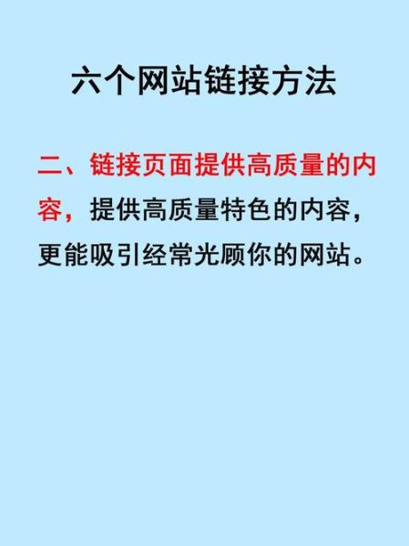 如何提升网站排名_为什么关键词密度会波动