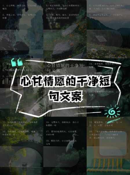 如何让人心甘情愿买单_心理学洗脑文案怎么写