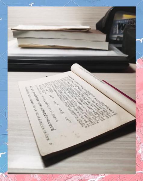 法式善读书四首讲了什么_如何理解法式善读书四首