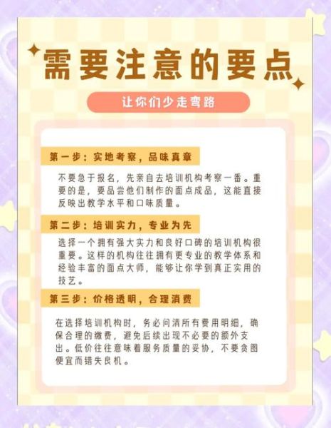 学点心理学有什么用_如何应用到生活