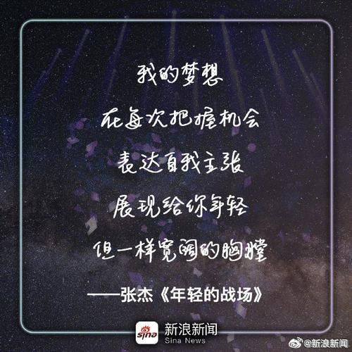 时间煮雨表达了什么情感_歌词背后的青春遗憾