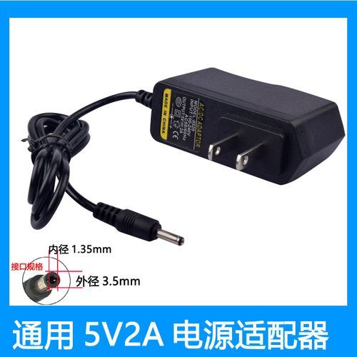 读书郎P25怎么样_读书郎P25值得买吗