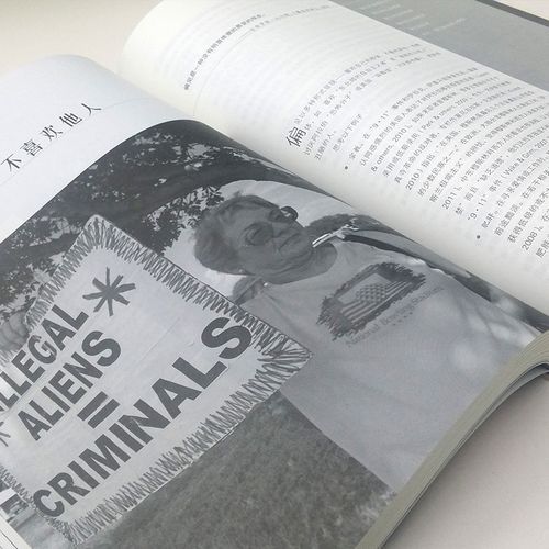 社会心理学哪个版本好_戴维迈尔斯第12版怎么样