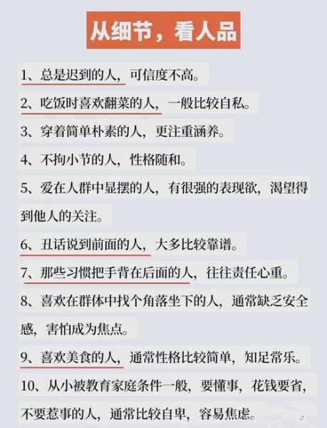 南方姑娘表达情感的方式_如何读懂她的心